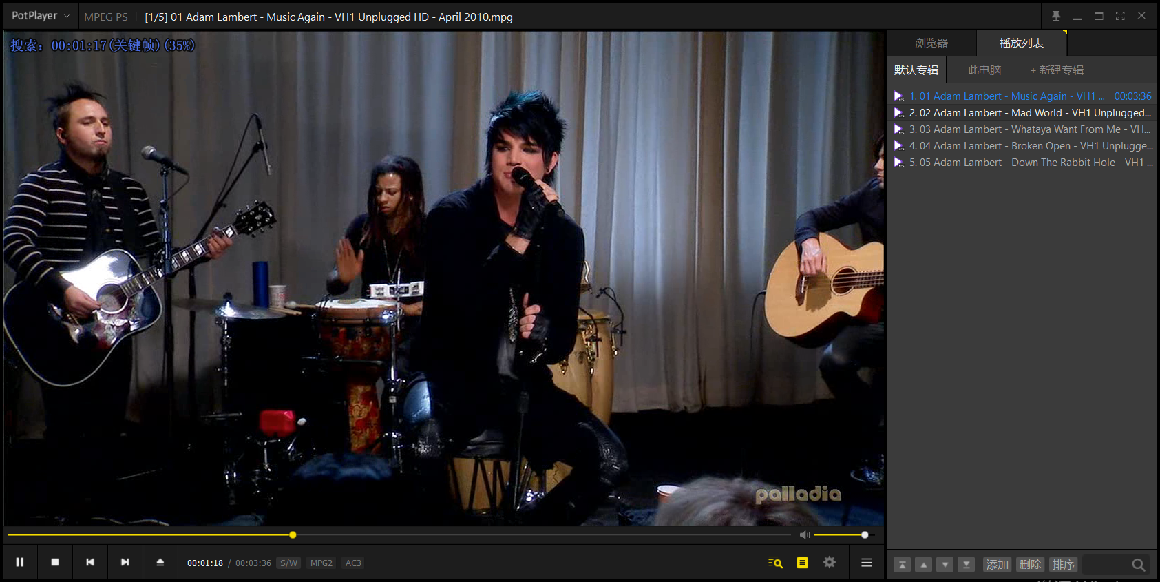 亚当兰伯特-Adam Lambert – Аcoustic set (VH1 Unplugged HD)2010高清音乐视频