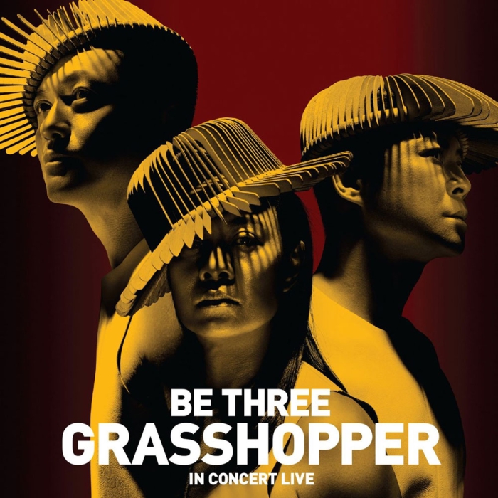 草蜢 – 2014 BE THREE演唱会 「我要跳舞 唔跳会老！」Be Three Grasshopper In Concert 2014ISO45.01G