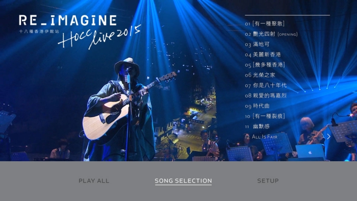 何韵诗 Re imagine Live 2015 十八种香港伊馆站 Hocc Reimagine Live in 2015[BDMV原盘]39.4G