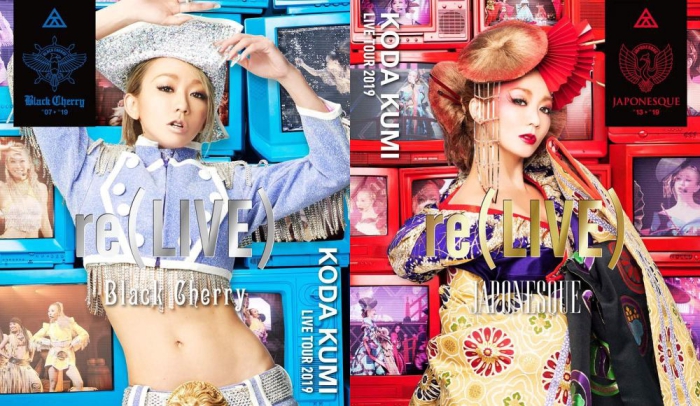 倖田来未 Koda Kumi Live Tour 2019 re(LIVE) Black Cherry+JAPONESQUE[BDMV原盘]2BD 77.7G