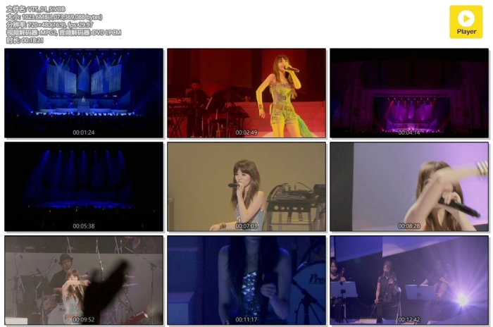 alan(阿兰) – JAPAN PREMIUM BEST & MORE LIVE 2011现场LIVE[DVD原盘]（ISO）7.44GB