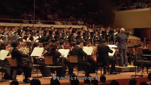 久石让和新日本爱乐世界之梦乐团(New Japan Philharmonic World Dream Orchestra)2006演奏会[DVD原盘]-（ISO）7.7G