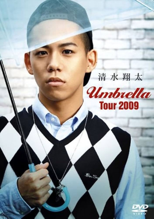 清水翔太 – Umbrella Tour 2009[DVD原盘] （ISO）6.03GB