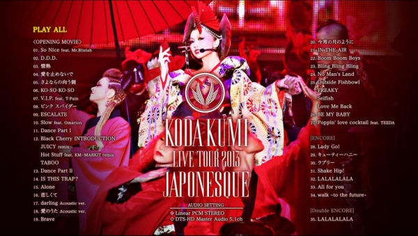 幸田来未 Koda Kumi Dream music park 2010横滨球场限定演唱会[DVD原盘] （ISO）双碟 14.42G