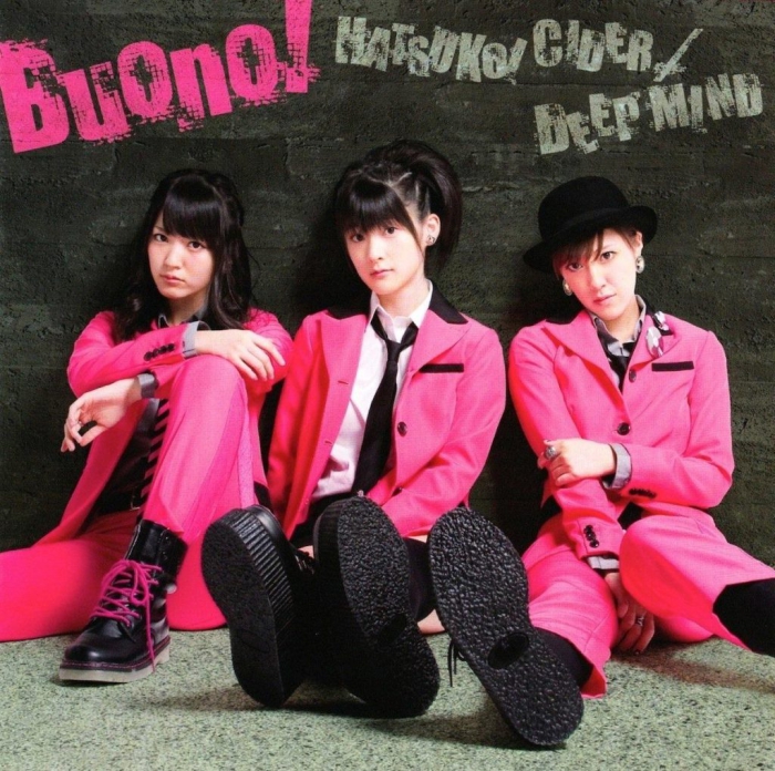 Buono!-2012-PIZZA-LA PRESENTS-演唱会3[DVD原盘]（ISO）3.76G+3.8G+3.82G