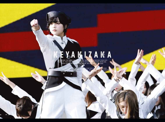 Keyakizaka46 – Keyaki Kyouwakoku 2018(Limited Edition)ISO双碟47.49G