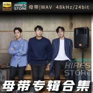 歌手-SG Wannabe (SG 워너비)[WAV格式母带专辑合集]  无损音乐