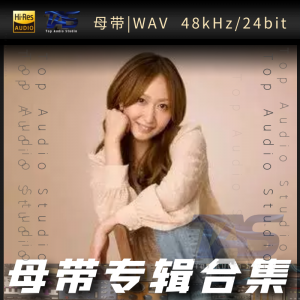 歌手-KOKIA (吉田亚纪子)[WAV格式母带专辑合集]  无损音乐