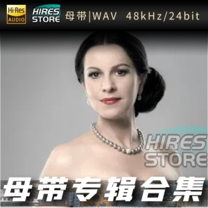 歌手-Angela gheorghiu[WAV格式母带专辑合集]  无损音乐