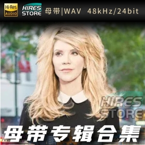 歌手-Alison Krauss[WAV格式母带专辑合集]  无损音乐