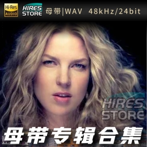 歌手-Diana Krall[WAV格式母带专辑合集]  无损音乐