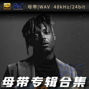 歌手-Juice WRLD[WAV格式母带专辑合集]  无损音乐