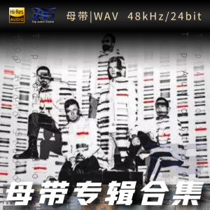 歌手-Backstreet Boys[WAV格式母带专辑合集]  无损音乐