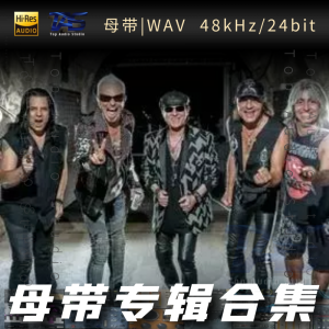 歌手-Scorpions[蝎子乐队][WAV格式母带专辑合集]  无损音乐