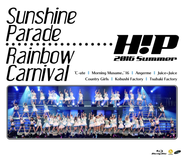 早安家族 Hello Project Summer Sunshine+Rainbow Carnival 2016日本演唱会[BDMV原盘] 2BD77.4G