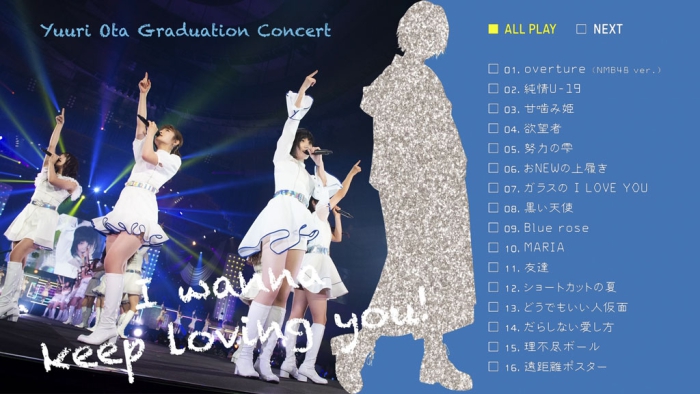 NMB48 2019年的三场演唱会 NMB48 3 LIVE COLLECTION 2019ISO4碟157G