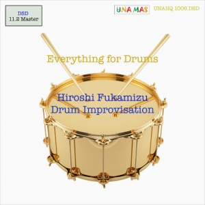 歌曲-Everything for Drums  爵士无损音乐/DSD/FLAC