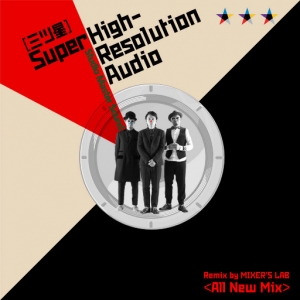 歌曲-Super High-Resolution Audio  爵士无损音乐/DSD/FLAC