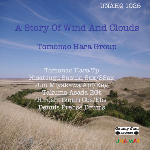 歌曲-风与云的故事 (A Story Of Wind And Clouds)  爵士无损音乐/DSD/FLAC