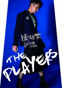 歌曲-The Players  无损音乐[FLAC]