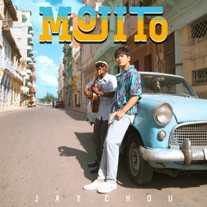 歌曲-Mojito  无损音乐[FLAC]