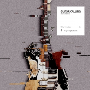 歌曲-Guitar Calling  无损音乐[FLAC]