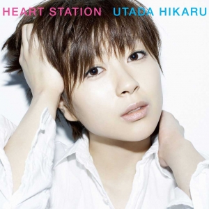 歌曲-Heart Station  无损音乐[FLAC]