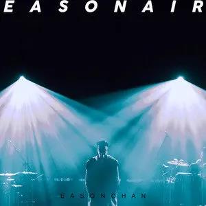 歌曲-EasON AIR[LIVE]  无损音乐[FLAC]