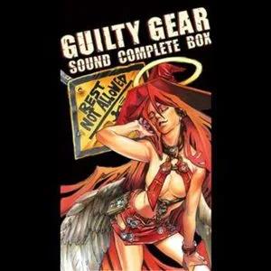 原声-GUILTY GEAR SOUND COMPLETE BOX (游戏《罪恶装备》系列音乐箱  影音原声