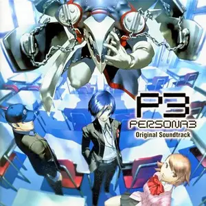 原声-PERSONA3 オリジナル・サウンドトラック (PS2游戏《女神异闻录3》原声集)  影音原声