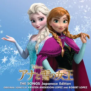 原声-Frozen: The Songs (Japanese Edition)  影音原声