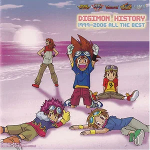 原声-DIGIMON HISTORY 1999-2006 All The Best  影音原声