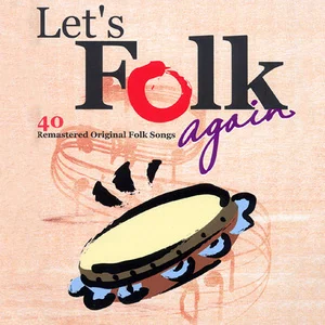 原声-Lets Folk Again  影音原声