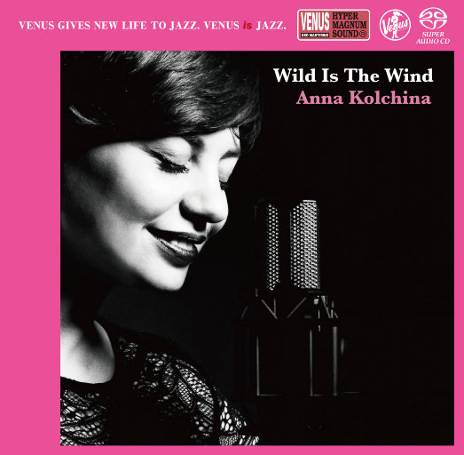 古典-Wild Is The Wind[2.8MHz DSD]  无损音乐DSD