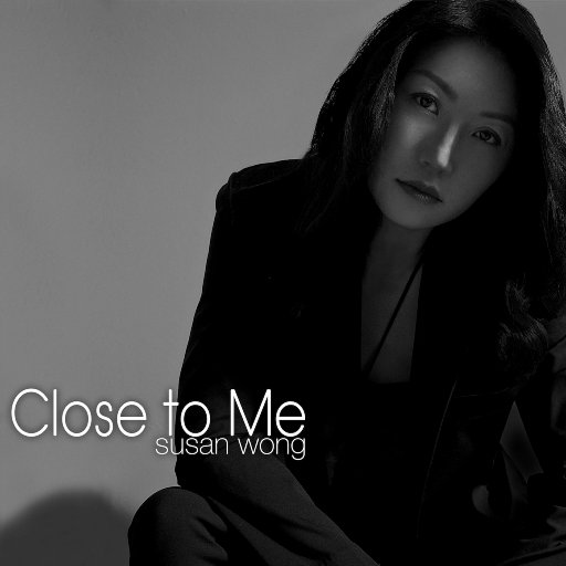 古典-Close to Me [2.8MHz DSD]  无损音乐DSD 1