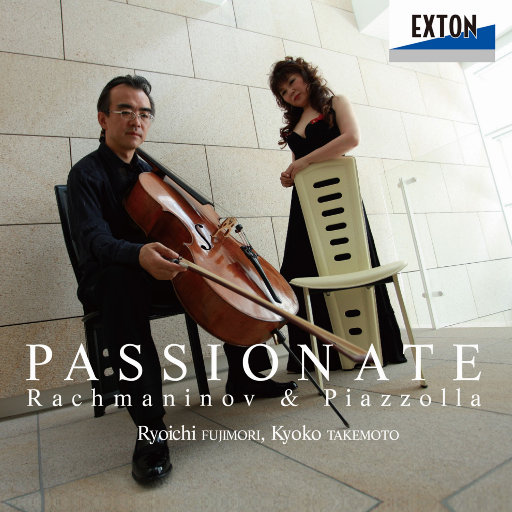 古典-PASSIONATE Rachmaninov & Piazzolla [2.8MHz DSD]  无损音乐DSD