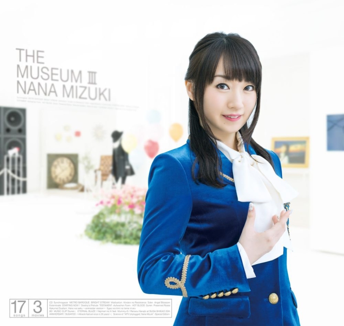 水树奈奈 THE MUSEUM III 精选集 Nana Mizuki The Museum III 2018ISO23.1G