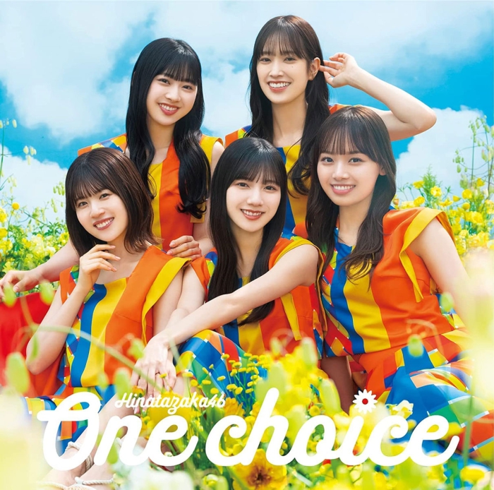 Hinatazaka46 日向坂46 – One choice Type A,B,C,D 2023BDISO58.8GB