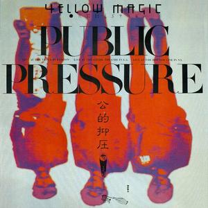 歌曲-Public Pressure  无损音乐[FLAC]