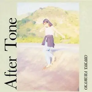 歌曲-After Tone  无损音乐[FLAC]