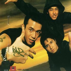 歌曲-Oh!I失去联络  无损音乐[FLAC]