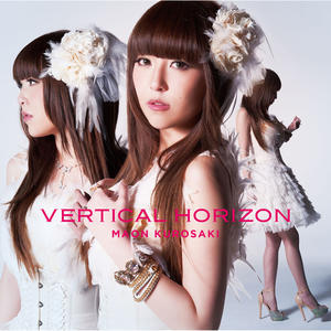 歌曲-VERTICAL HORIZON  无损音乐[FLAC]