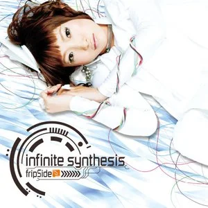 歌曲-infinite synthesis  无损音乐[FLAC]