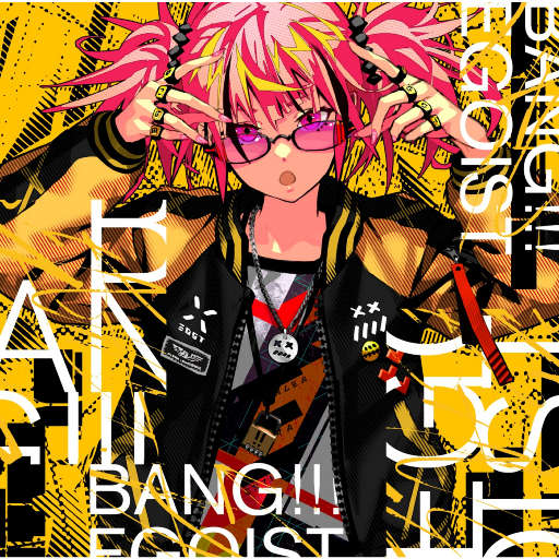 歌曲-BANG!!!  无损音乐[FLAC]