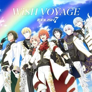 歌曲-WiSH VOYAGE  无损音乐[FLAC]