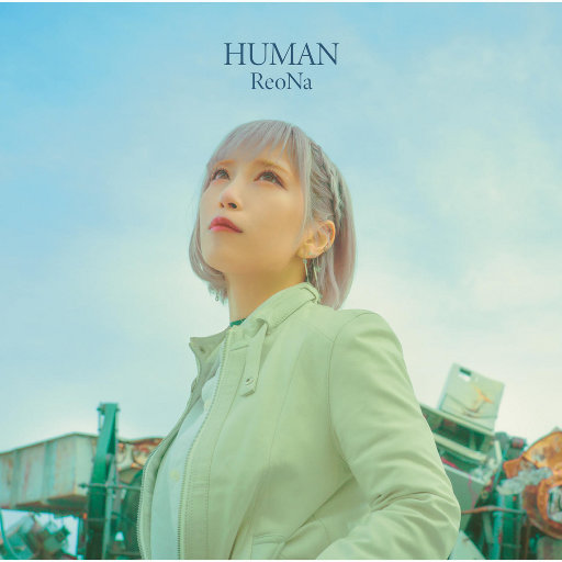 歌曲-HUMAN  无损音乐[FLAC]