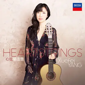 古典-Heartstrings  无损音乐FLAC