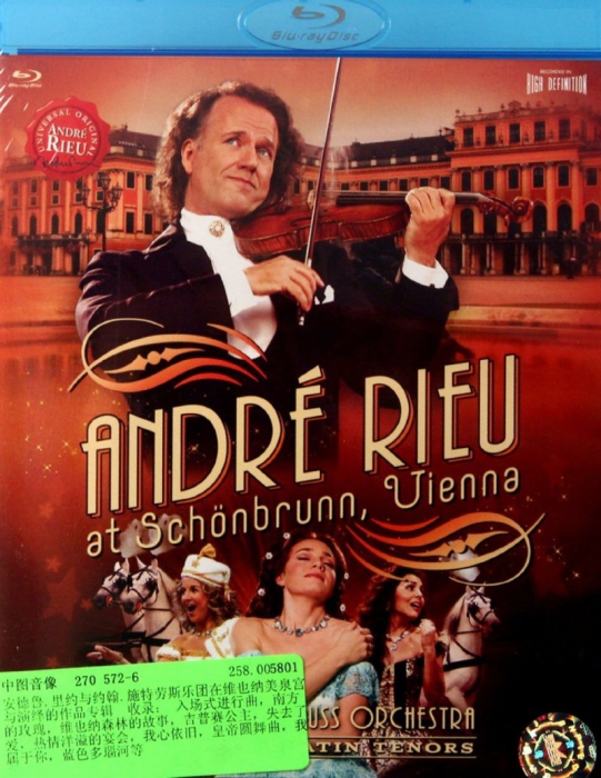 安德烈·瑞欧 – 深情维也纳音乐会2006 André Rieu – at Schonbrunn Vienna 2006[BDMV原盘]45.93G