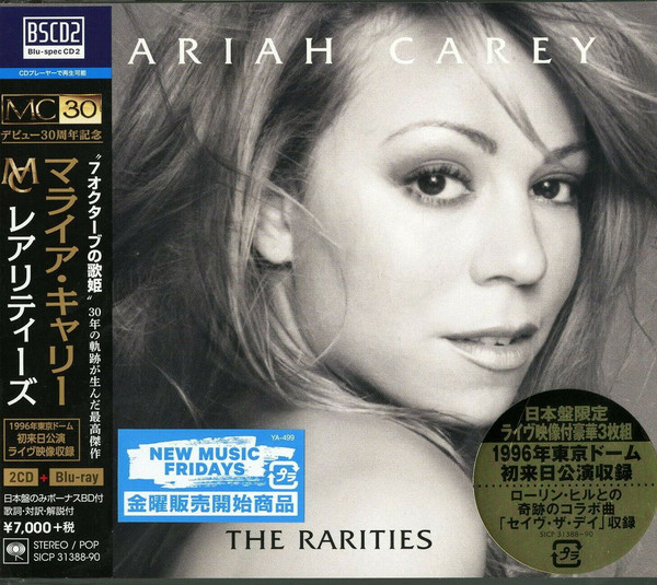 Mariah Carey 玛丽亚·凯莉 – The Rarities：Live at the Tokyo Dome 1996 2020[BDMV原盘]20.8G