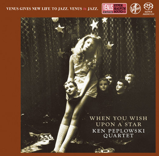 When You Wish Upon A Star (次中音萨克斯四重奏)Ken Peplowski Tenor Sax Quartet | FLAC|192kHz/24bit